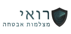 roi mazlemot avtaha