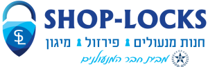 ביקורות חנות מנעולים